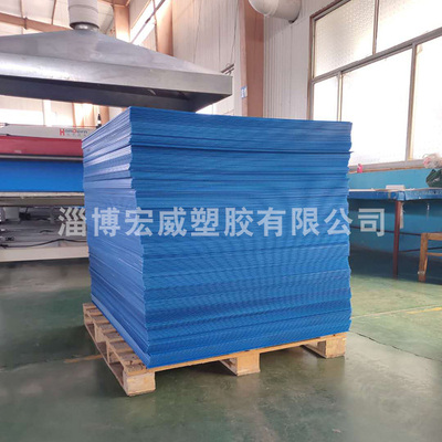 中空板瓶托行业