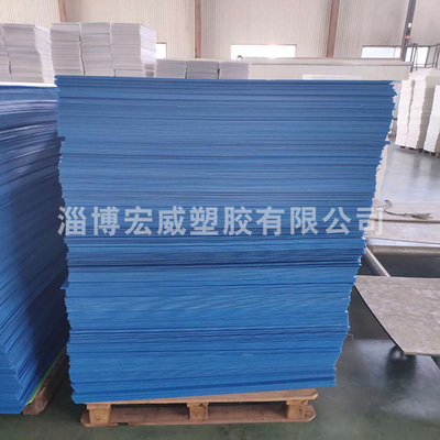 中空板瓶托行业