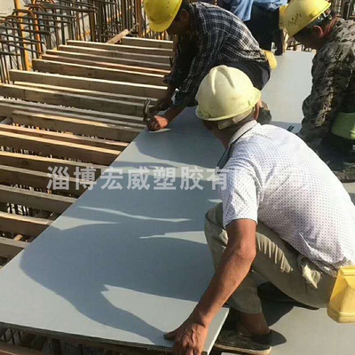 中空塑料建筑模板