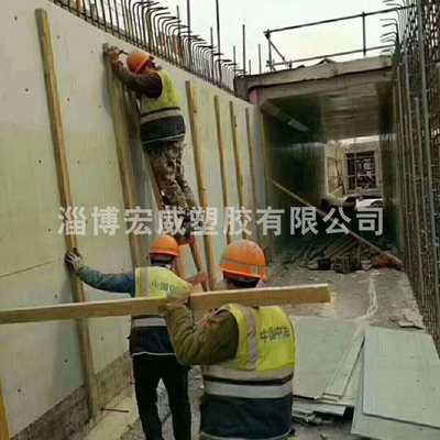 中空塑料建筑模板