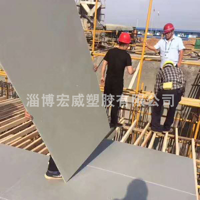 中空塑料建筑模板