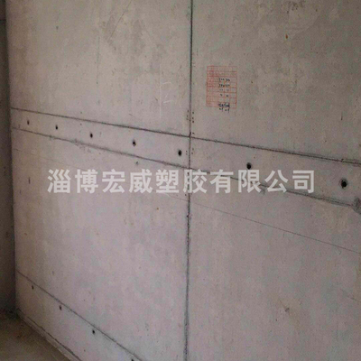 中空塑料建筑模板