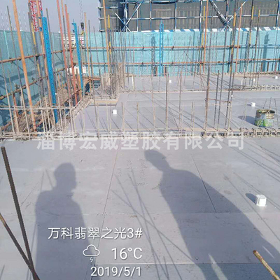 塑料建筑中空模板