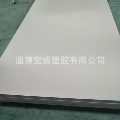中空塑料建筑模板
