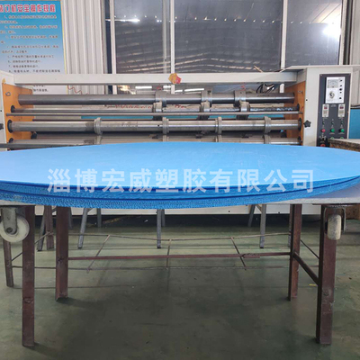 钢卷铝卷侧护板