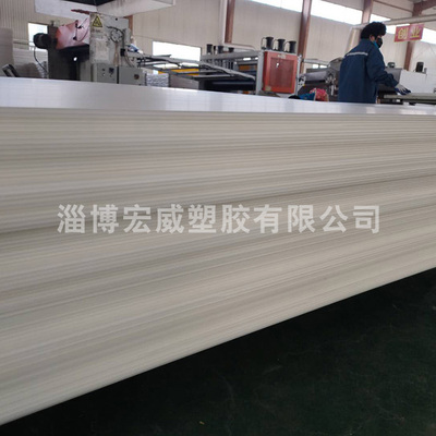 中空板养殖行业