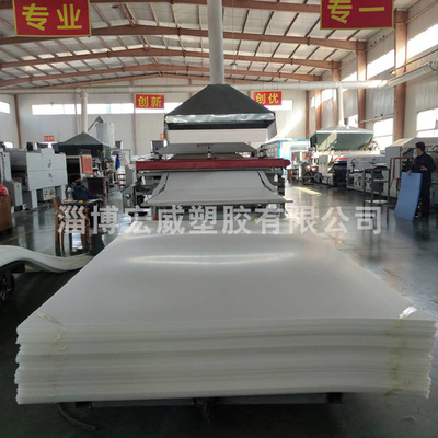 中空板养殖行业