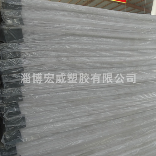 出口广告板